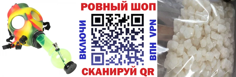 Какие есть наркотики Окуловка МАРИХУАНА МЕФ ГАШИШ