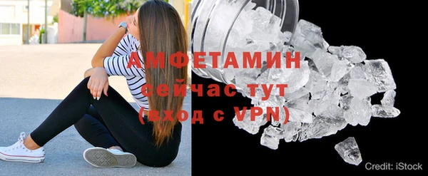 наркотики Баксан