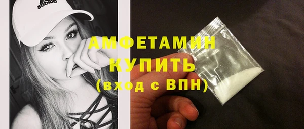 кокаин колумбия Белоозёрский