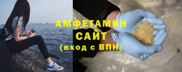 кокаин колумбия Белоозёрский