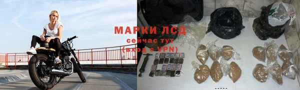 кокаин колумбия Белоозёрский