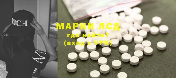 прущие крисы Балабаново