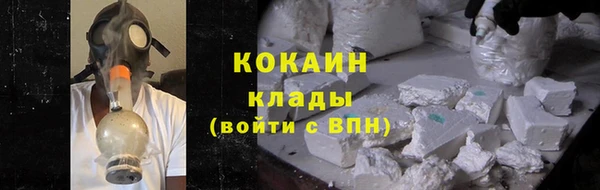 ПСИЛОЦИБИНОВЫЕ ГРИБЫ Беломорск