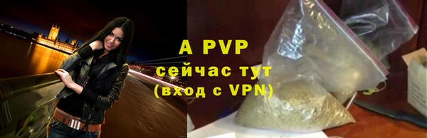 наркотики Баксан