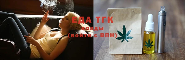 кокаин колумбия Белоозёрский