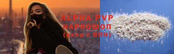 кокаин колумбия Белоозёрский