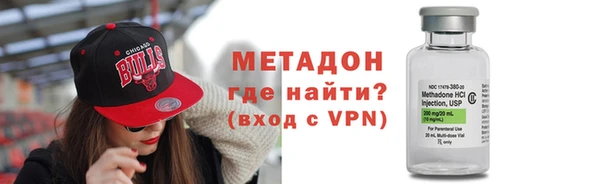 кокаин колумбия Белоозёрский