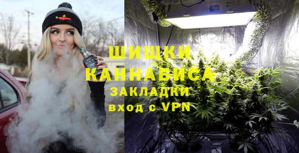 кокаин колумбия Белоозёрский