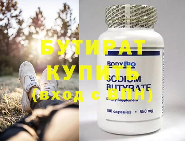 кокаин колумбия Белоозёрский