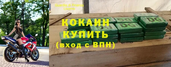 ПСИЛОЦИБИНОВЫЕ ГРИБЫ Беломорск