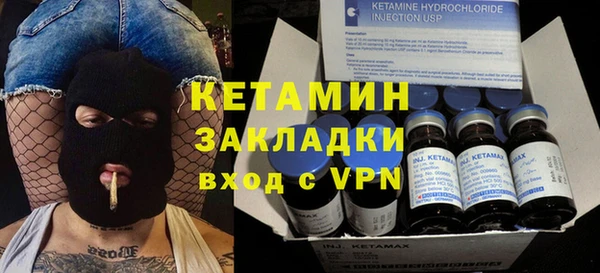 наркотики Баксан