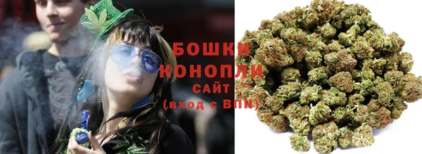 меф VHQ Белокуриха