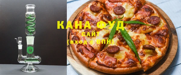 меф VHQ Белокуриха