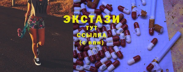 наркотики Баксан
