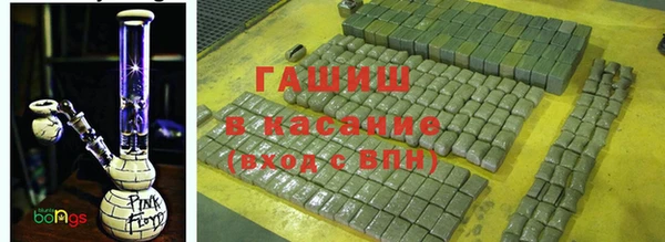 прущие крисы Балабаново