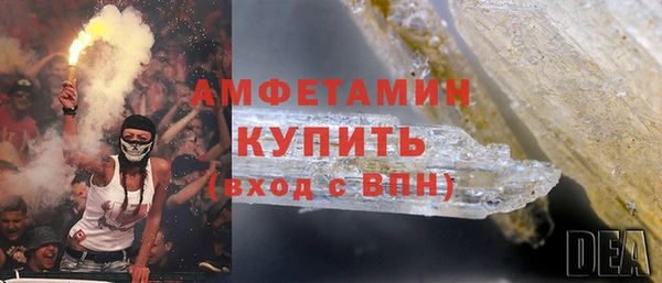прущие крисы Балабаново