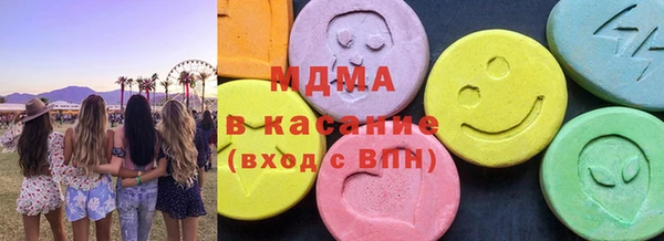 кокаин колумбия Белоозёрский