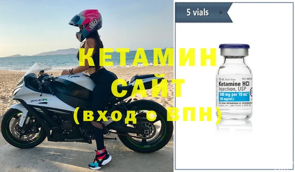 меф VHQ Белокуриха