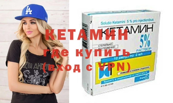 ПСИЛОЦИБИНОВЫЕ ГРИБЫ Беломорск