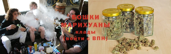 наркотики Баксан
