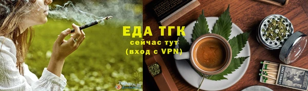 прущие крисы Балабаново