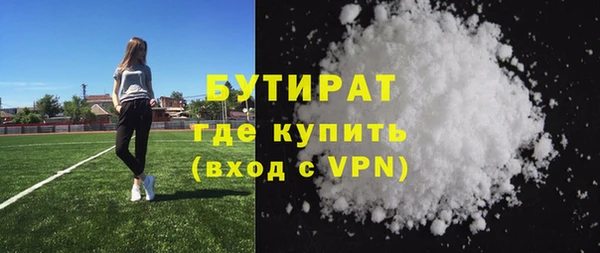 кокаин колумбия Белоозёрский