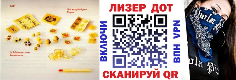 LSD-25 экстази ecstasy Окуловка