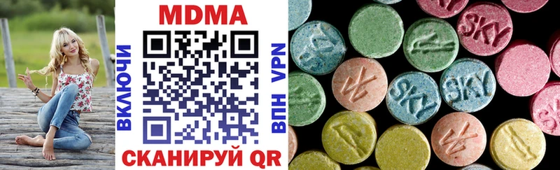 MDMA Molly Окуловка